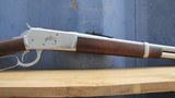 Amadeo Rossi R92 Stainless - 45 Colt - 3 of 9