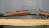 Winchester Model 1892 - 45 Colt - US Repeating Arms - 6 of 9