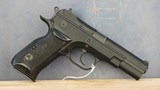 Armalite AR-24 - 9mm
- AR24 - 2 of 4