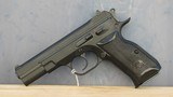 Armalite AR-24 - 9mm
- AR24 - 1 of 4