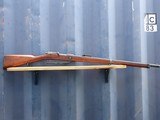 Gewher 88 Commision rifle, 8mm Mauser, Erfurt - 1 of 6