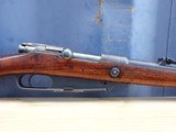 Gewher 88 Commision rifle, 8mm Mauser, Erfurt - 3 of 6