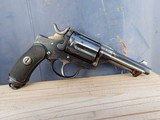 Swiss Vatican Guard Revolver unknown 7.5mm Caliber Very Rare - 4 of 5