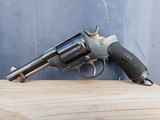 Swiss Vatican Guard Revolver unknown 7.5mm Caliber Very Rare - 1 of 5