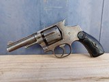 Smith and Wesson Model 1896 Antique - 32 S&W - 1 of 3