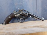 Swedish Husqvarna 1887 Nagant Revolver 7.5x22 Military Alll Matching - 2 of 3