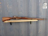 Danzig gewher 88 commission Rifle - 8mm Spitzer - 1 of 9