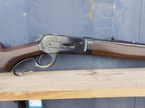 Winchester (USRA) Model 1886 Take Down - 45-70 Govt - 3 of 9