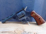 Harrington & Richardson Model 999 Sportsman - 22 LR - 1 of 4