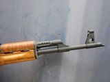Century Arms VSKA - 7.62x39 AK-47 - 4 of 9