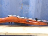Mosin Nagant M44 Carbine - 7.62x54R - 7 of 9