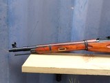 Mosin Nagant M44 Carbine - 7.62x54R - 4 of 9