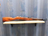 Mosin Nagant M44 Carbine - 7.62x54R - 5 of 9