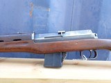 Egyptian Rasheed Carbine - 7.62x39 - 7 of 9