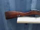 Russian Mosin Nagant 91/30 - 7.62x54R - All Matching Including Bayonet with Accessories - 2 of 16