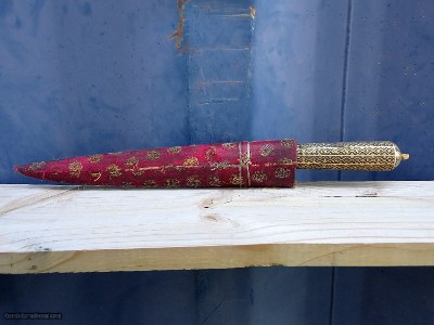 Indo Persian Kard Dagger Gold Inlay - Image 2 of 11