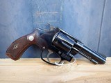 Smith & Wesson 30-1 - 32 S&W Long - 2 of 3