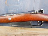 Antique 1888 Commission Rifle Sporter - 8mm Mauser (8x57J) - 10 of 16