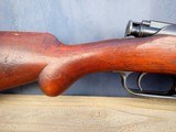 Antique 1888 Commission Rifle Sporter - 8mm Mauser (8x57J) - 3 of 16