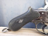 Unknown Maker SA/DA 38 Short Colt Revolver - 5 of 7