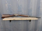 Winchester 1892
32 20 WCF