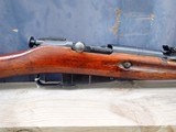 Russian M44 Mosin Nagant Carbine - 7.62x54R - 3 of 9