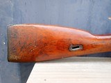 Russian M44 Mosin Nagant Carbine - 7.62x54R - 2 of 9