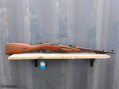 Russian M44 Mosin Nagant Carbine - 7.62x54R