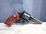 Smith & Wesson 29-2 - 44 Magnum - 2 of 14