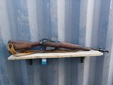 Lee Enfield No5 MkI Jungle Carbine - 303 British - 1 of 11