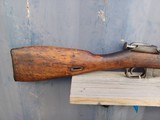 Mosin Nagant 91/30 Rifle - 7.62x54R - 2 of 11