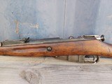 Mosin Nagant 91/30 Rifle - 7.62x54R - 6 of 11