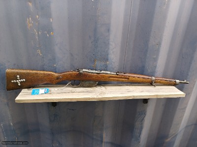 Steyr M95 - 8x50mmR Mannlicher
