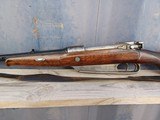 Mauser 88 (1888) Commission Rifle Sporter - 8x57(?) - 7 of 10