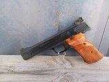 Smith & Wesson Model 41 - 22 LR - 3 of 15