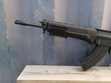 Sig Sauer 556R - 7.62x39 - 8 of 9