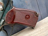 Bulgarian Makarov Pistol - 9x18 Makarov - 17 of 20