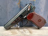 Bulgarian Makarov Pistol - 9x18 Makarov - 16 of 20