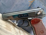 Bulgarian Makarov Pistol - 9x18 Makarov - 18 of 20