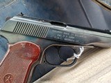 Bulgarian Makarov Pistol - 9x18 Makarov - 13 of 20