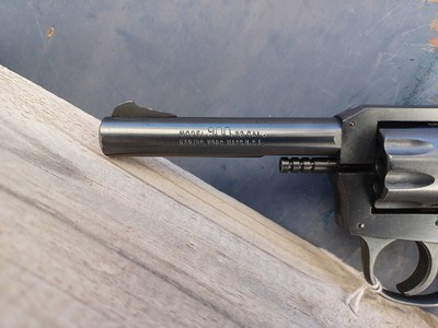 Harrington & Richardson (H&R) Model 900 - 22 LR - Image 8 of 9