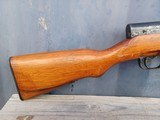 Norinco Chinese SKS - 7.62x39 - 2 of 15