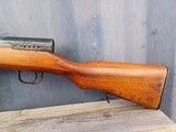 Norinco Chinese SKS - 7.62x39 - 5 of 15