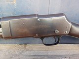 Stevens Model 520 - 12 Ga - 9 of 13