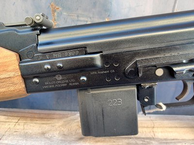 WPA Import Molot-Oruzhie Ltd Vyatskie Polyany Vepr - 223 REM - Image 10 of 13