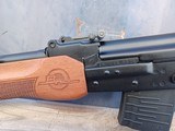 Fime Group Molot-Oruzhie Ltd Vyatskie Polyany Vepr - 5.45x39 - 14 of 15