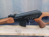 Fime Group Molot-Oruzhie Ltd Vyatskie Polyany Vepr - 7.62x39 - Image 9 of 16