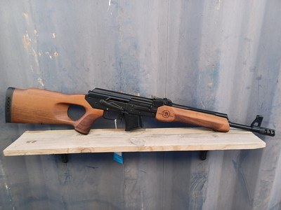 Fime Group Molot-Oruzhie Ltd Vyatskie Polyany Vepr - 7.62x39 - Image 1 of 16