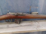 Dutch Beaumont 1871 - 11.3x50mmR or 11x52mmR - Image 3 of 24