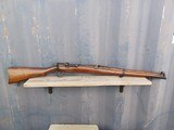 Enfield SHTLE III - 410 Ga - Image 1 of 20